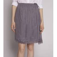 Cupro Skirt TCN