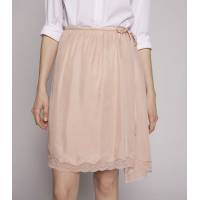 Cupro Skirt TCN